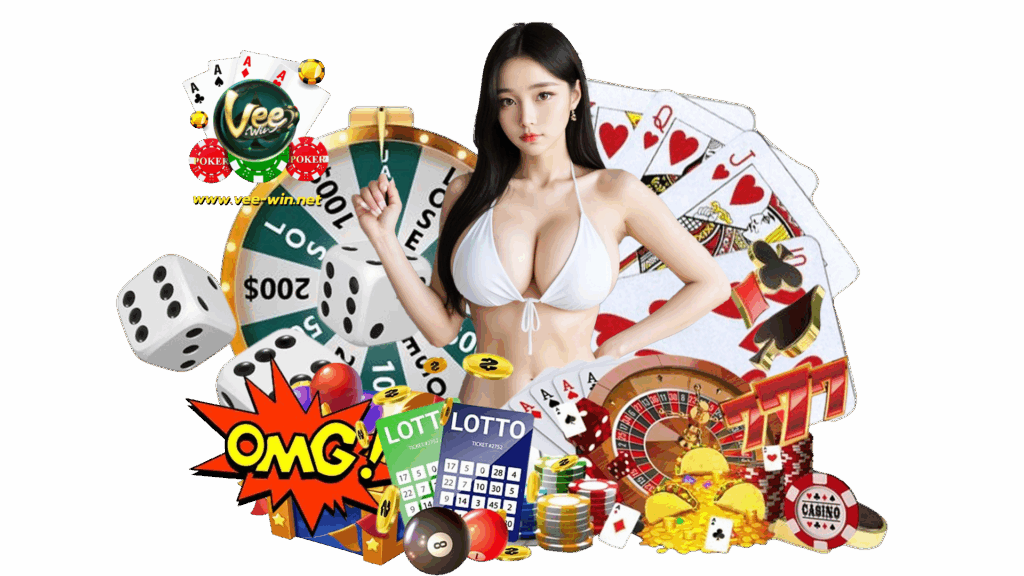 veewin เกมพนันออนไลน์รูปแบบใหม่ ครบวงจรเล่นง่ายทำกำไรได้